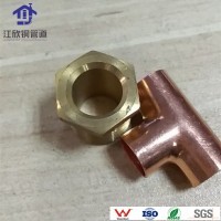 Copper Connection Pipe Flared Joint Machine Tube Fitting Union